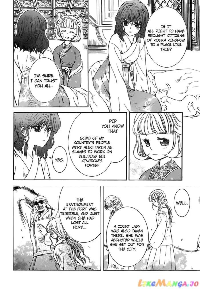 Yona of the Dawn Chapter 128 image 19_optimized